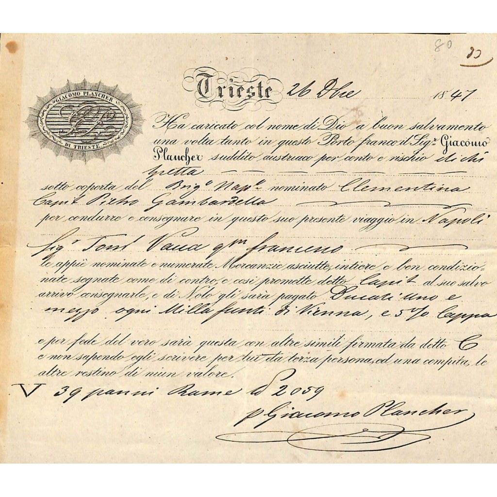 1847 - POLIZZA DI CARICO DA TRIESTE A NAPOLI