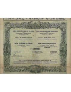 SOCIETA' GENERALE DELLE STRADE FERRATE ROMANE - 1 AZIONE ROMA 1860