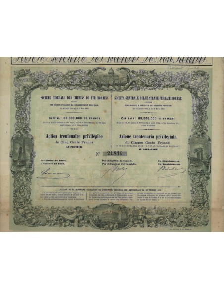 SOCIETA' GENERALE DELLE STRADE FERRATE ROMANE - 1 AZIONE ROMA 1860