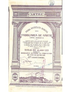 1940 - FABRICAREA DE HARTIE LETEA