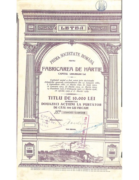 1940 - FABRICAREA DE HARTIE LETEA