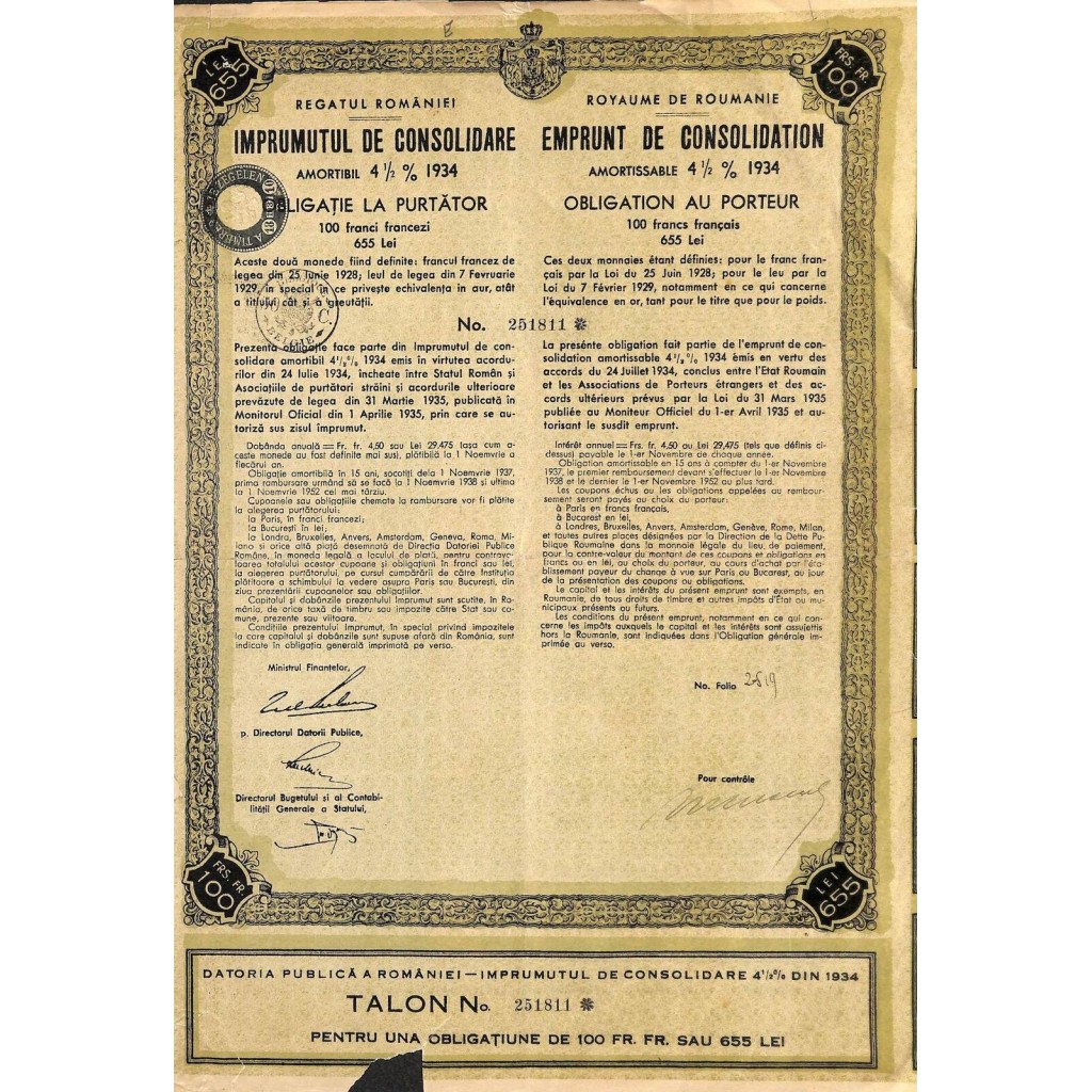 1934 - REGATUL ROMANIEI - IMPRUMUTUL DE...