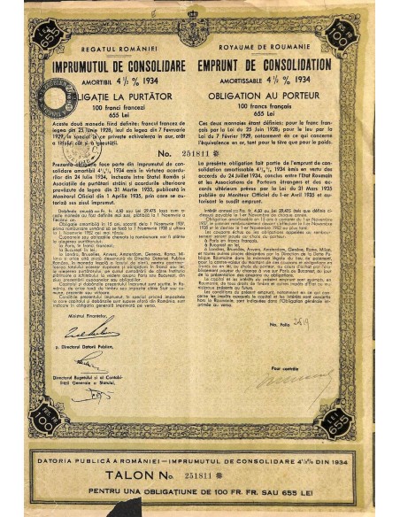 1934 - REGATUL ROMANIEI - IMPRUMUTUL DE CONSOLIDARE