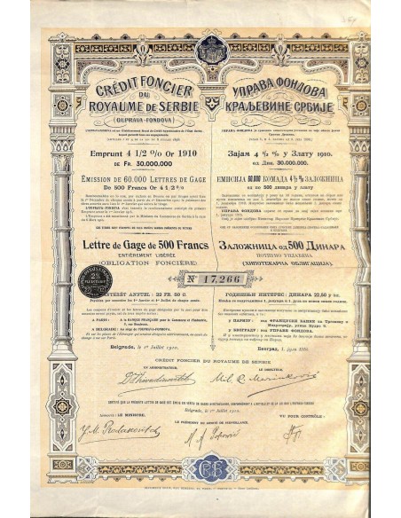 1910 - EMPRUNT OR (GOLD BOND) CREDIT FONCIER DU ROYAUME DE SERBIE