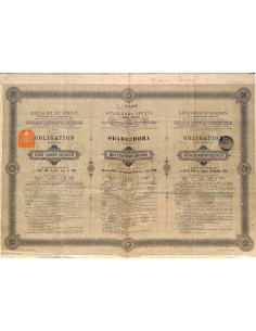 1898 - EMPRUNT OR (GOLD BOND) ROYAUME DE SERBIE