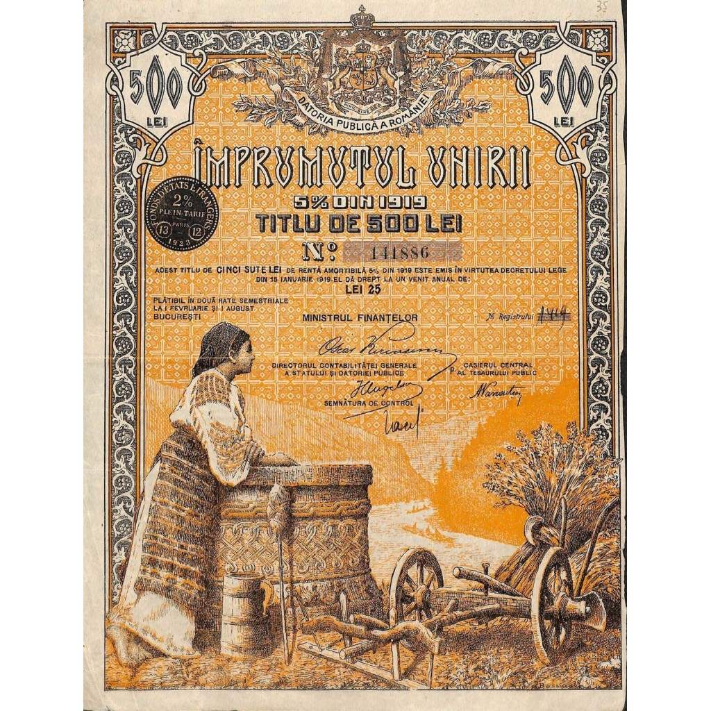1919 - KINGDOM OF ROUMANIA LOAN IMPRUMUTUL...