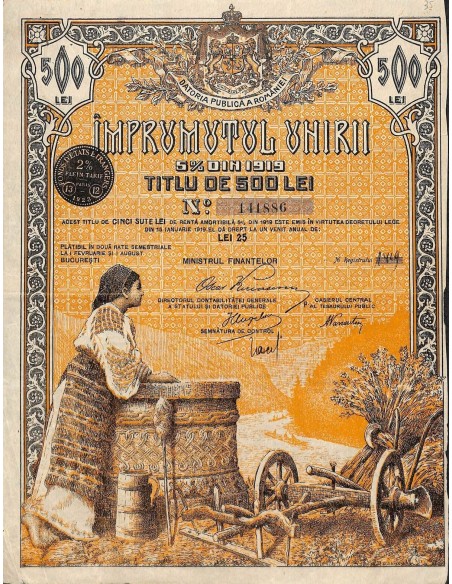 1919 - KINGDOM OF ROUMANIA LOAN IMPRUMUTUL UNIRII - 5% - 500 LEI PUBLIC DEBT