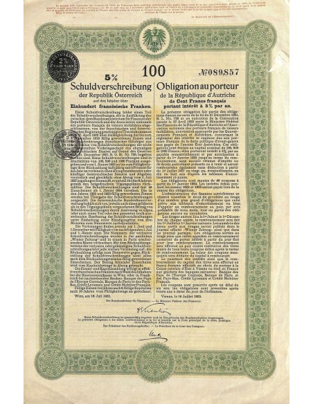 1923 - 5% SCHULDVERSCHREIBUNG DER REPUBLICK OSTERREICH