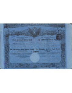 1855 - OSTERR. STAATS-EISENBAHN-GESELLSCHAFT