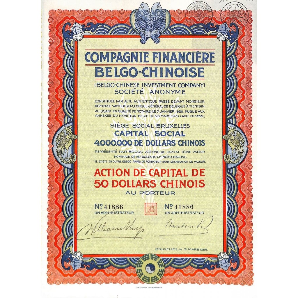 1926 - COMP. FINANCIERE BELGO-CHINOISE
