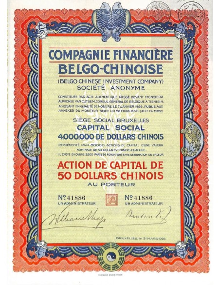 1926 - COMP. FINANCIERE BELGO-CHINOISE