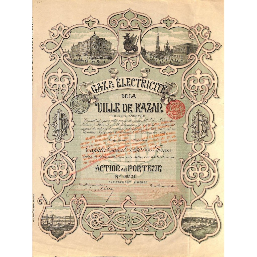 1896 - GAZ ET ÉLECTRICITÉ DE LA VILLE DE KAZAN