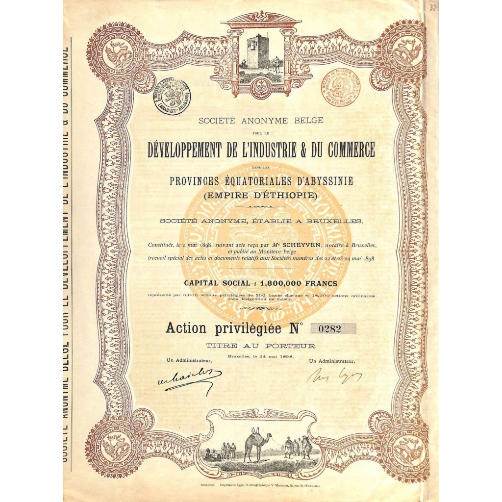 1898 - DEVELOPPEMENT DE L'INDUSTRIE ET DU...