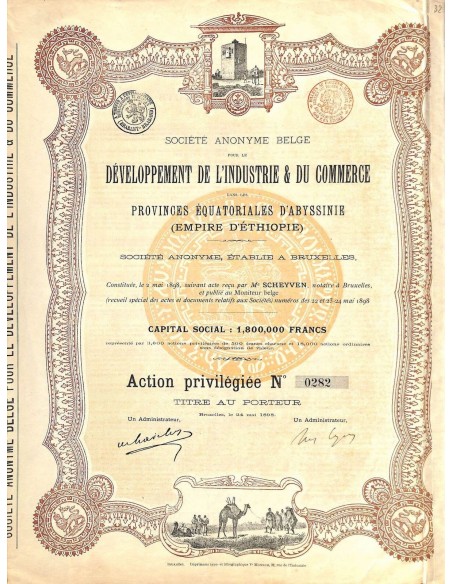 1898 - DEVELOPPEMENT DE L'INDUSTRIE ET DU COMMERCE DANS LES PROV. EQUATORIALES D'ABYSSINIE
