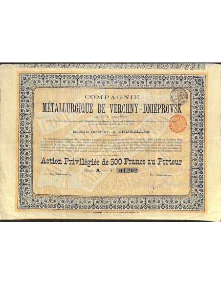 1902 - COMP. METALLURGIQUE DE VERCHNY-DNIEPROVSK