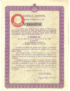 1935 - ROYAUME DE YOUGOSLAVIE