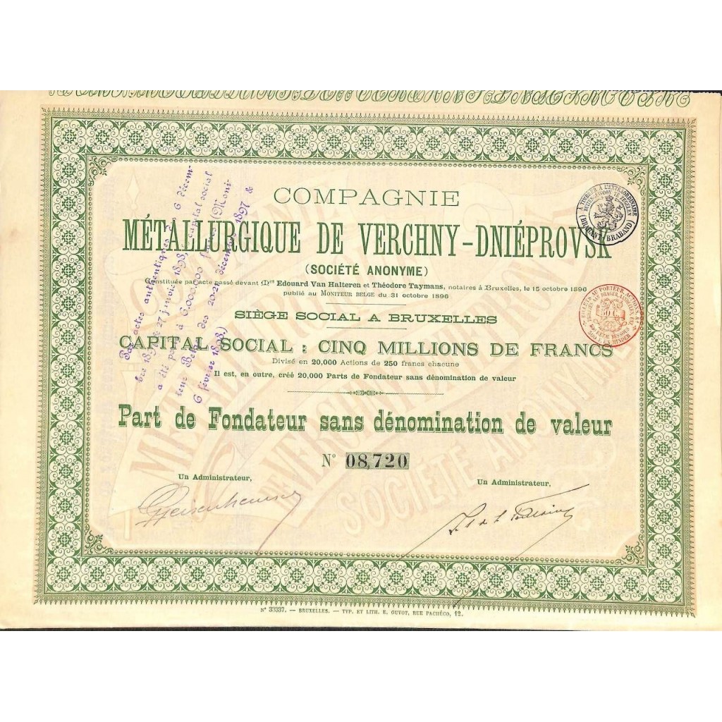 1896 - METALLURGIQUE DE VERCHNY-DNIEPROVSK COMP.