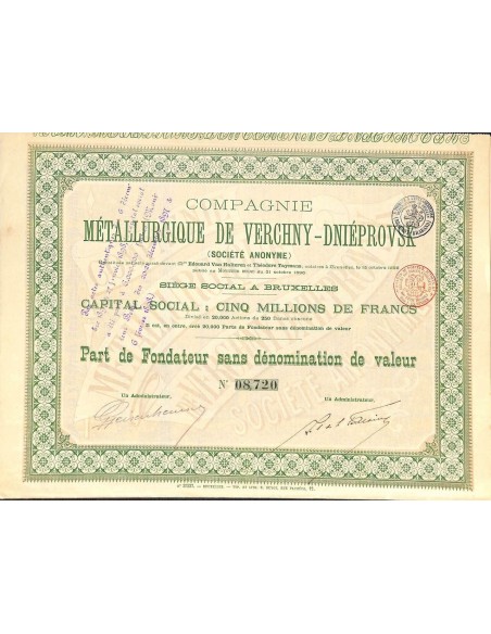 1896 - METALLURGIQUE DE VERCHNY-DNIEPROVSK COMP.