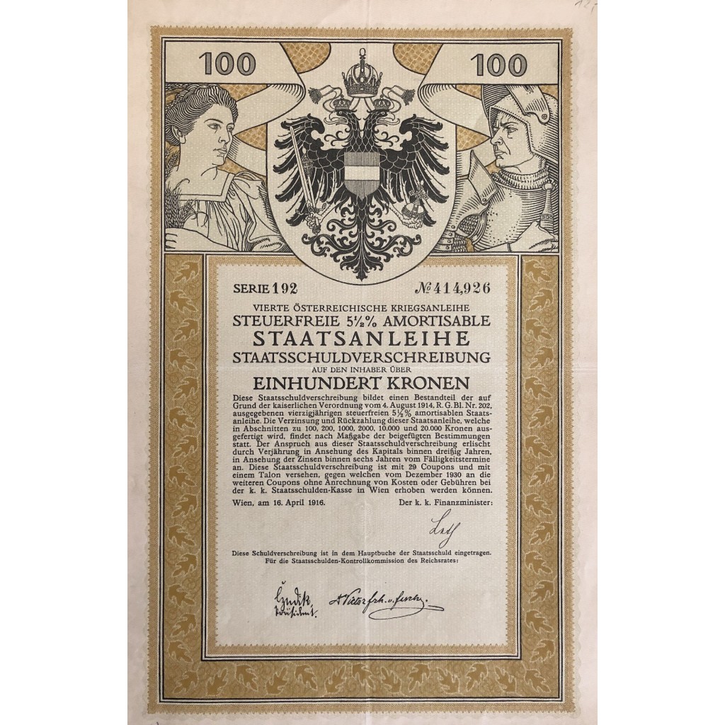 OSTERREICHISCHE STAATSANLEIHE 100 KRONEN - 1916
