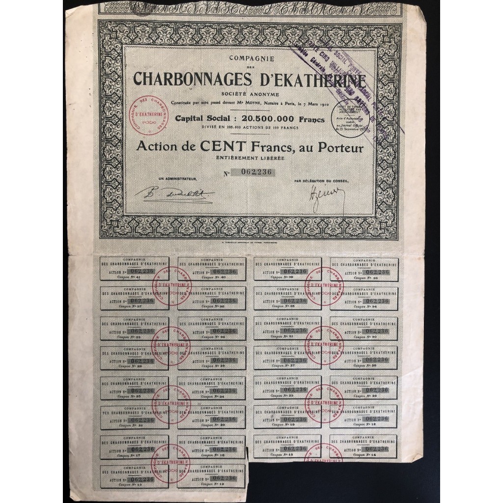 COMP. DES CHARBONNAGES D'EKATHERINE - 1 AZIONE...