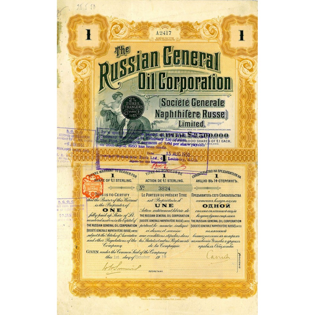 1912 - THE RUSSIAN GENERAL OIL CORPORATION (1...