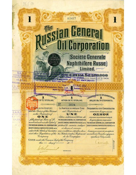 1912 - THE RUSSIAN GENERAL OIL CORPORATION (1 AZIONE)