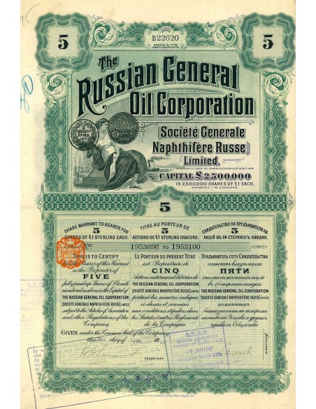 1913 - THE RUSSIAN GENERAL OIL CORPORATION (5 AZIONI)