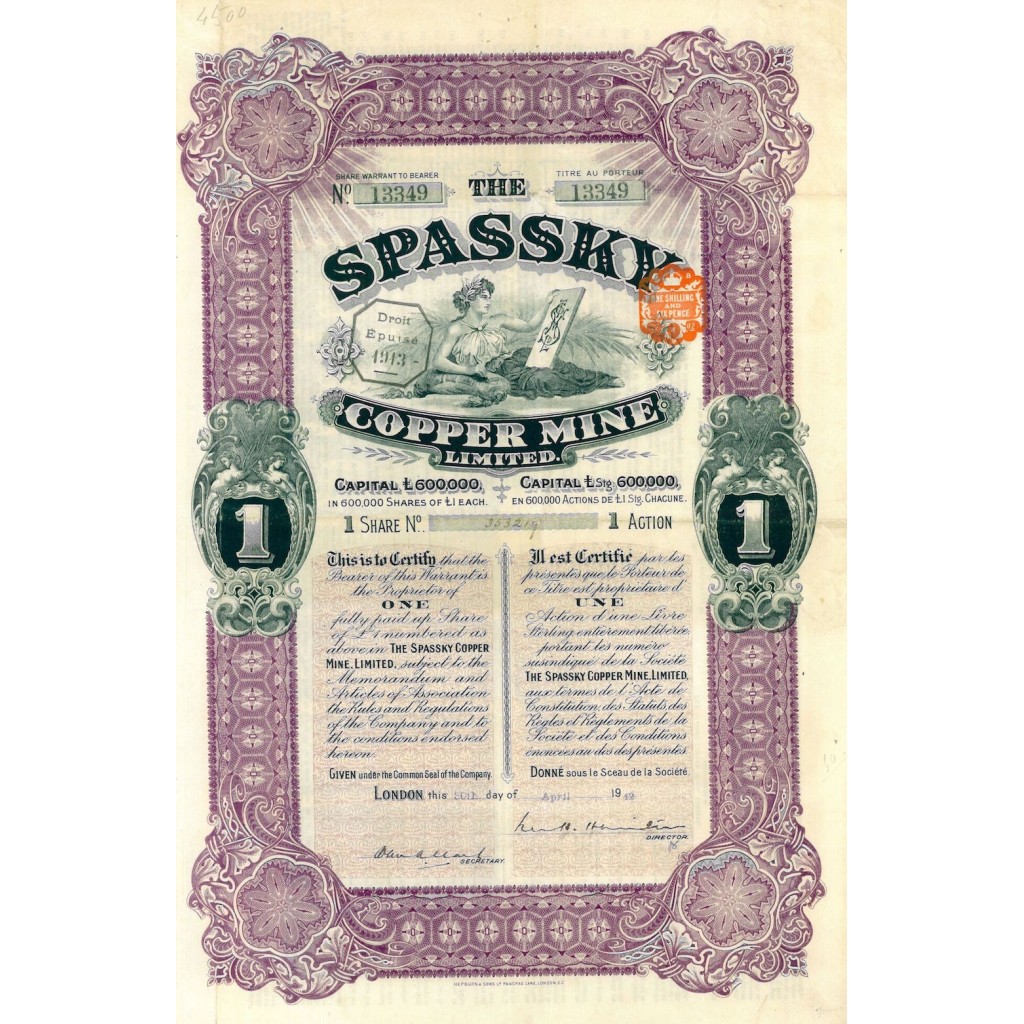 1912 - THE SPASSKY COPPER MINE LIMITED (1 AZIONE)