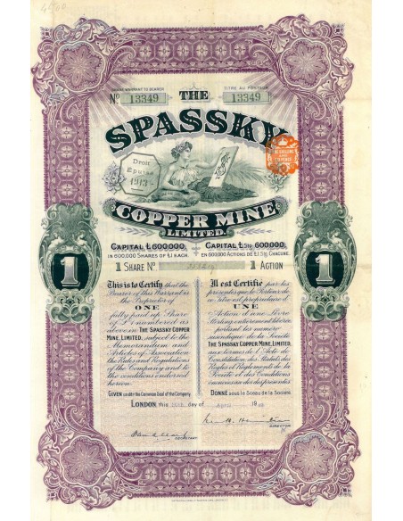 1912 - THE SPASSKY COPPER MINE LIMITED (1 AZIONE)