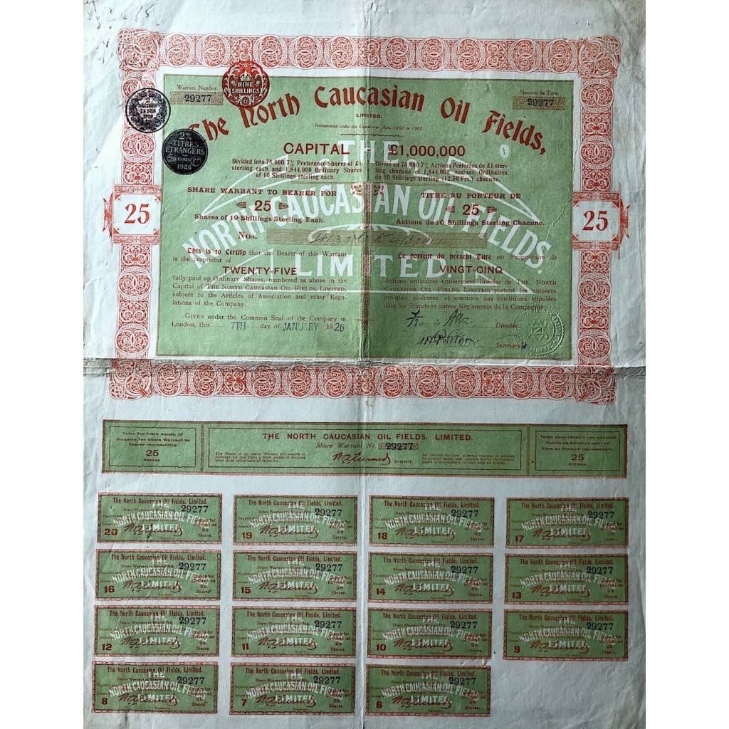 1926 - THE NORTH CAUCASIAN OIL FIELDS, LIMITED