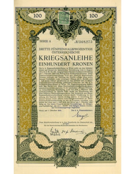 1915 - KRIEGSANLEIHE EINHUNDERT KRONEN