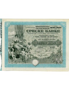 1921 - THE BANK OF SERBIA