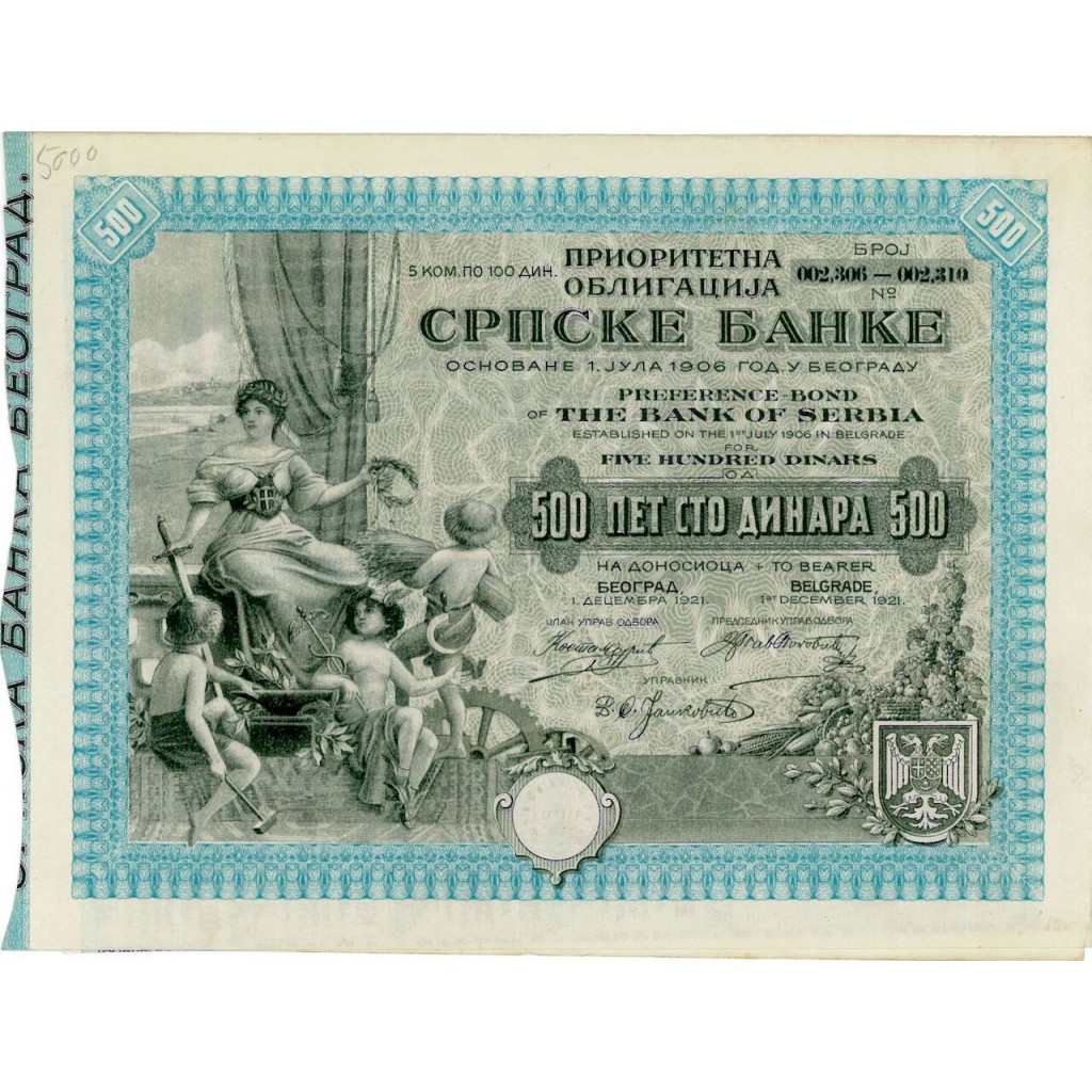1921 - THE BANK OF SERBIA