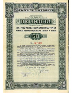 1936 - RZECZPOSPOLITA POLSKA - VARSAVIA