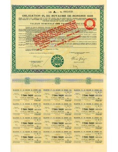 1925 - OBLIGATION 6% DU ROYAUME DE HONGRIE 1925