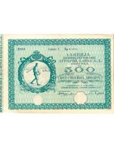 1931 - BANCA AGRARIA DI BELGRADO