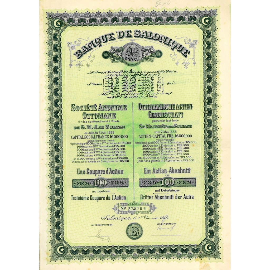 1910 - BANQUE DE SALONIQUE
