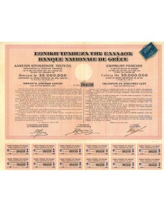 1912 - BANQUE NATIONALE DE GRECE (CAP. 30.000.000 DI DR.)