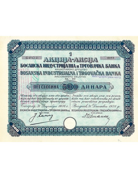1936 - BOSANSKA INDUSTRIJALNA I TRGOVACKA BANKA