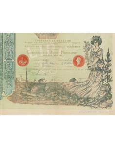 COOP. CONSUMO REDUCI COMBATTENTI VILLAFRANCA DI VERONA -1 AZIONE 1920