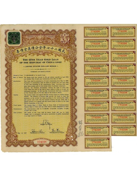 1938 - 27 TH YEAR OF REPUBLIC OF CHINA 5% 10$