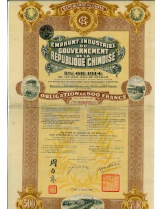 1914 - EMPRUNT INDUSTRIEL DU GOUVERNEMENT DE LA...