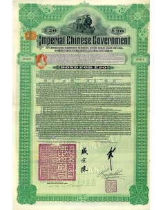 1911 - THE IMPERIAL CHINESE GOVERNMENT 5% HUKUANG...