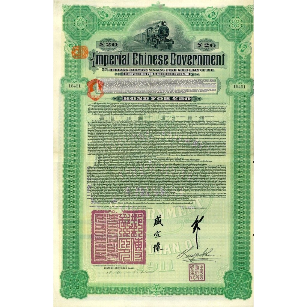 1911 - THE IMPERIAL CHINESE GOVERNMENT 5%...