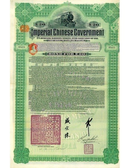 1911 - THE IMPERIAL CHINESE GOVERNMENT 5% HUKUANG RAILWAYS SINKING  £20