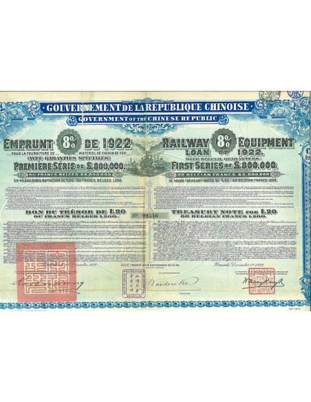 1922 - GOUVERNEMENT DE LA REPUBLIQUE CHINOISE RAILWAY EQUIPMENT 8% £20