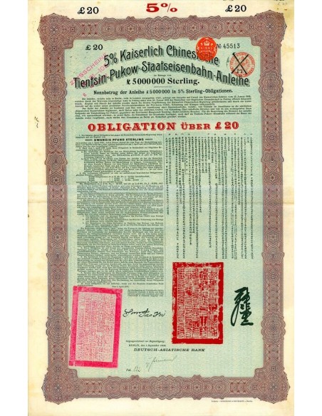 1908 - 5% KAISERLICH CHINESISCHE TIENTSIN-PUKOW-STAATSEISENBAHN-ANLEIHE 5% £20