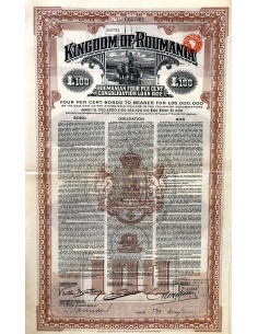 1922 - KINGDOM OF ROUMANIA 4% CONSOLIDATION