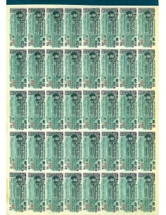 1899 - UNITED STATES FLOUR MILLING COMPANY $ 1.000 2