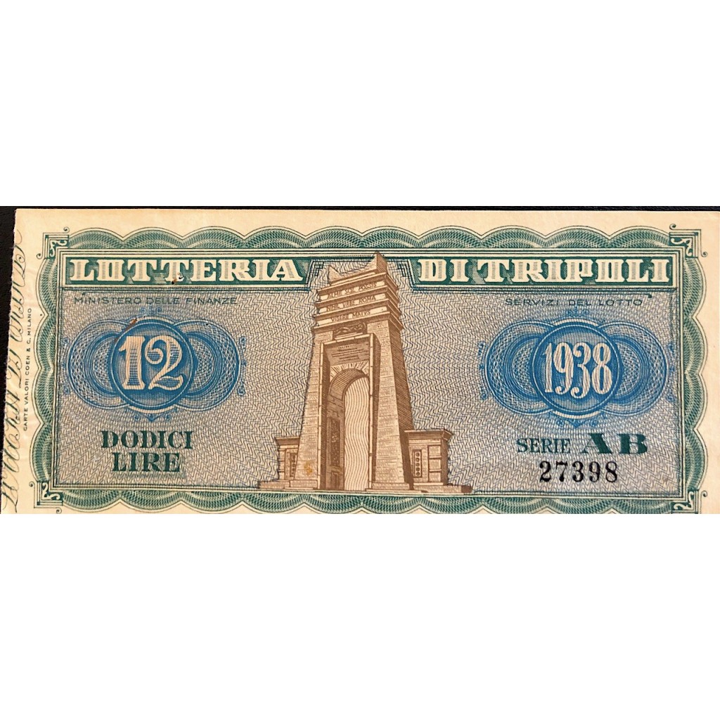 1938 - LOTTERIA DI TRIPOLI MINISTRO DELLE FINANZE  LIRE 12 SERIE AB n: 27398